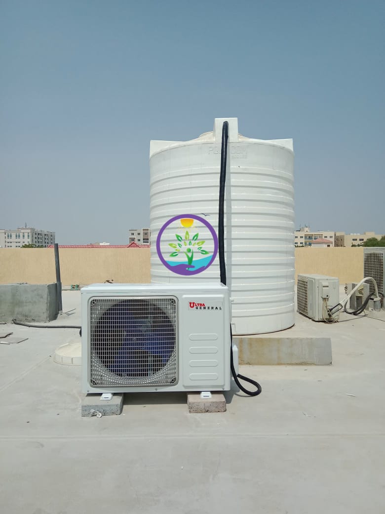 شيلر تبريد مياه 0561513111