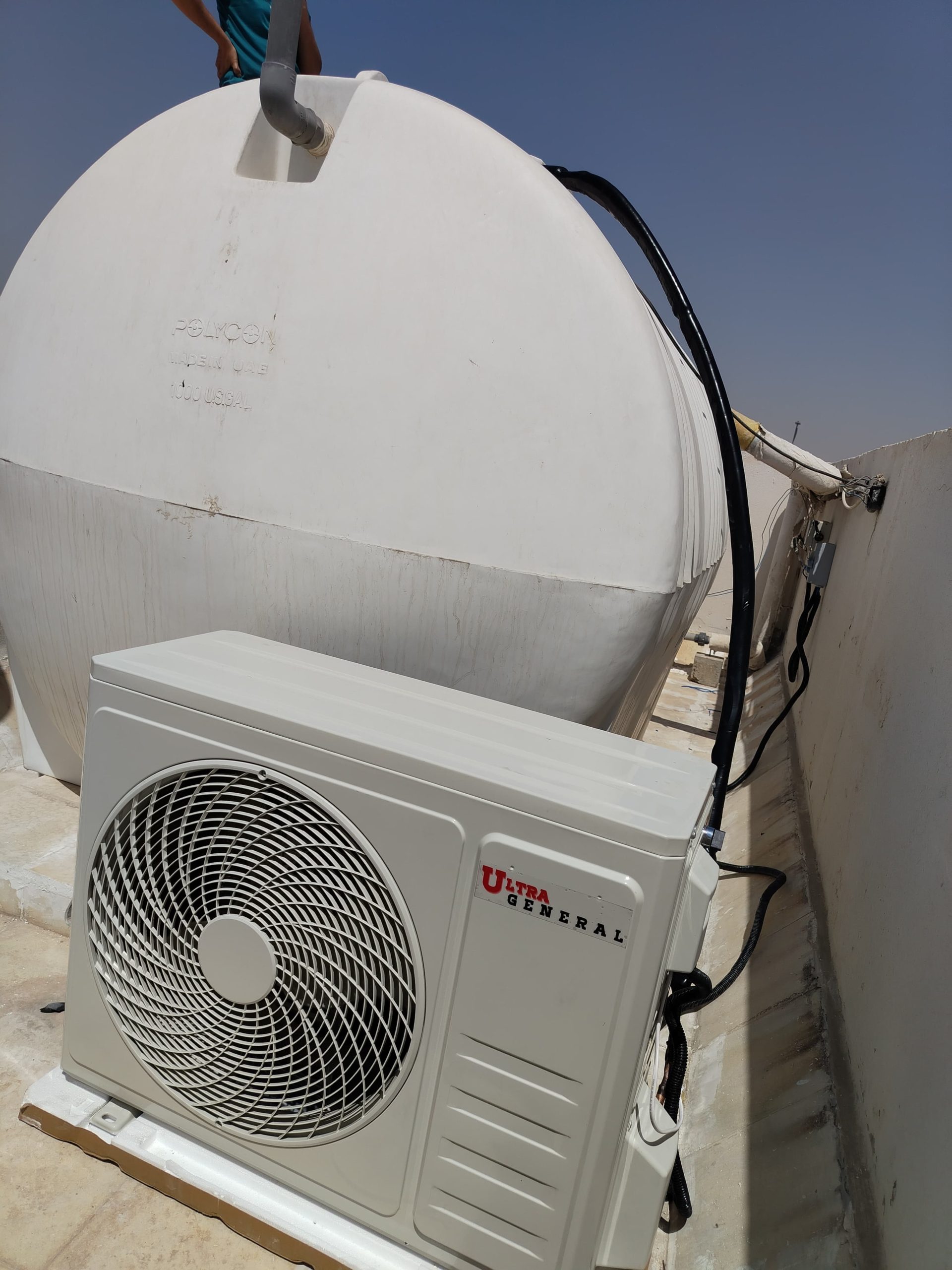 تبريد تانك المياه 0561513111
