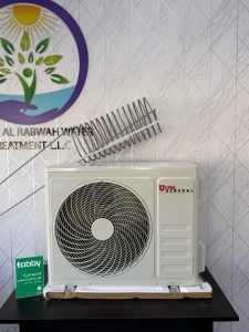 أفضل طرق تبريد مياه الخزان في الصيف 0561513111