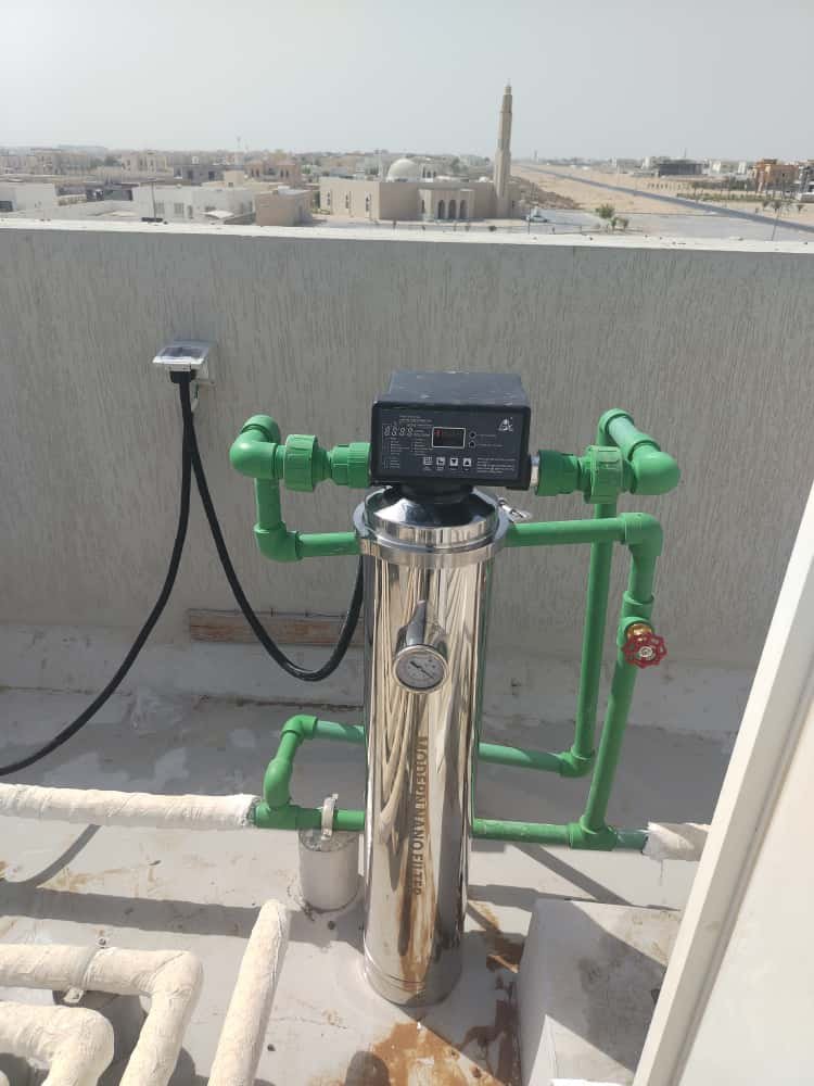 WhatsApp Image 2025 09 28 at 14.56.14 199cd15a