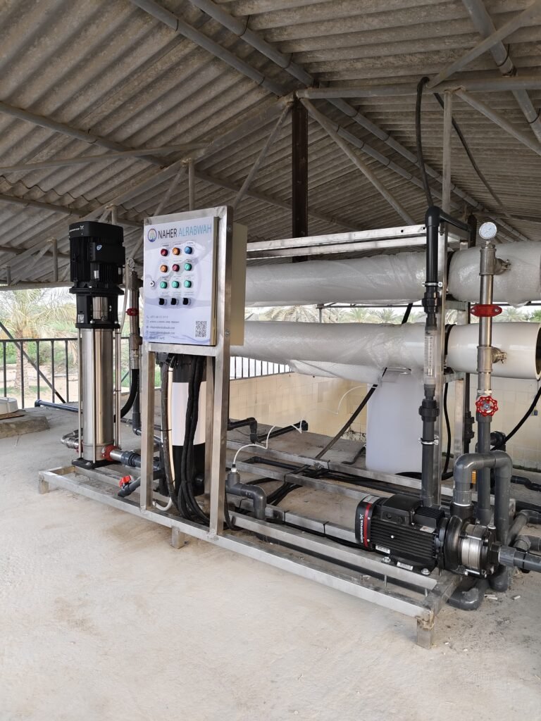 محطات تحلية مياه الآبار المالحة 0561513111