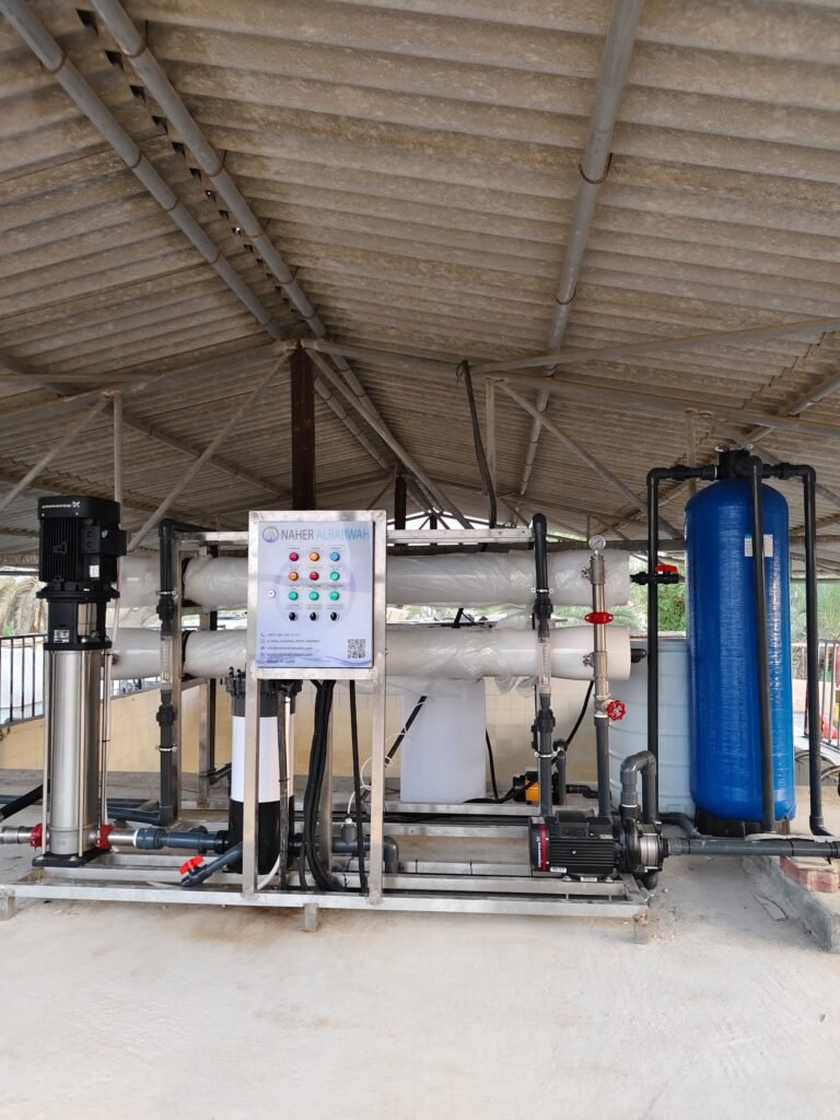 محطات تحلية مياه الآبار المالحة 0561513111